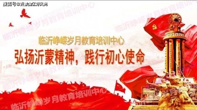 救援男孩贝利