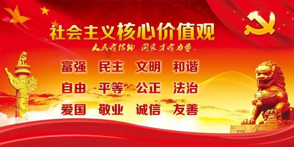 调质:钢材热处理工艺及其性能优化